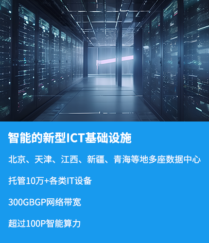 米兰国际体育直播